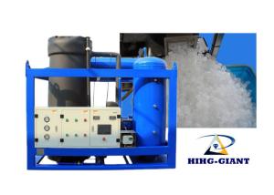 Wholesale Food Grade Ice Tube Maker Machine For Drinks 3 Tons / Cylinder Ice Maker from china suppliers
