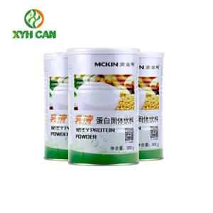 Wholesale Milk Powder Tin Can FDA SGS ISO Standard Round Tinplate Cans For Milk Powder Packaging from china suppliers