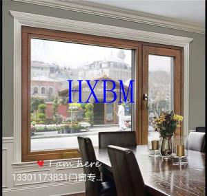 Wholesale Powder Coating 68mm Thick Aluminum Clad Wood Windows for France market from china suppliers