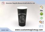 Color Changing Ceramic Double Walled Travel Mug Provied Customized Logo