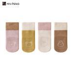 Winter Anti Slip Kids Cotton Socks Custom Baby Terry Socks