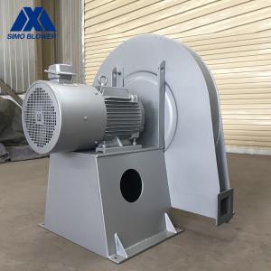 Wholesale SIMO Blower High Temperature Centrifugal Fan For Stokerfeed Boiler Drying from china suppliers