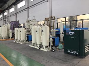Wholesale Medical Oxygen Gas Generation Plant Stable Purity 93 % 20nm3 / h 150 Bar from china suppliers