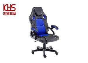 China 360 Rotating Blue Ergonomic Gaming Chairs 300 Pounds Capacity on sale