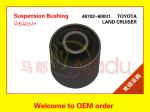 Left / Right Lower Control Arm Bushing 48702-60031 For LAND CRUISER FZJ80 FJ80