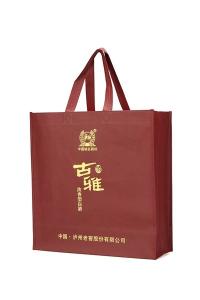 Wholesale sewing machine non woven shopping bag best quality and clear print customized logo from china suppliers