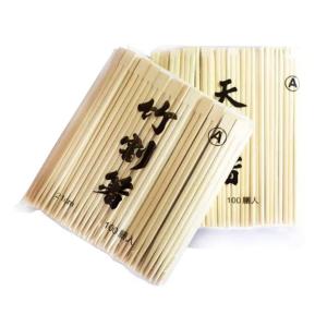 Wholesale Restaurant 21cm Fast Food Paper Wrapped Bulk Custom Bamboo Chopsticks from china suppliers