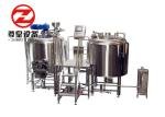 500L 1000L Micro Beer Brewing Equipment Brew House Hotel Brewery Machine