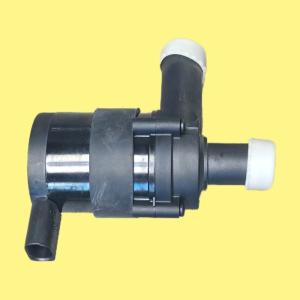 Wholesale Brand New 8E096559 Additional Water Pump For FAW Audi from china suppliers