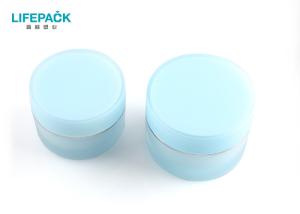 Wholesale Frosted Blue Cosmetic Acrylic Jar 50 Ml Luxury Acrylic Cylinder Shape from china suppliers