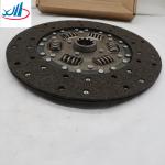 Iron JAC Auto Parts Clutch Drive Disc HA05237
