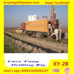 China Deutz Engine XY-2B Skid Mounted Water Well Drilling Rig for Sale