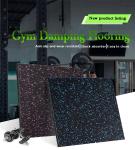 5mm-15mm Sports Recycled Interlocking Rubber Mat for Commercial Gym Floor