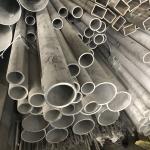A312 2" 316 2 Inch 304 Stainless Steel Pipe Seamless Or Welded
