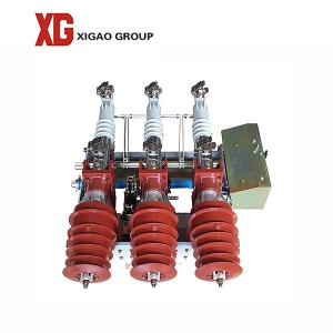 Wholesale Indoor FN12 10kv 11kv 12kv 630A 1250A Air Load Break Switch from china suppliers