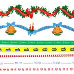 Decorative Christmas Washi Tape