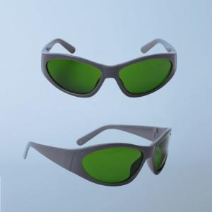 Wholesale 1470nm 1700nm Laser Eyewear Protection Glasses ergonomics ODM from china suppliers