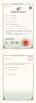 Shanghai Juheng Food Machinery Equipment Co., Ltd. Certifications