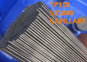 Wholesale TP310 / S31000 Seamless Capillary Mirror Surface For Laser Engraving Equipment from china suppliers