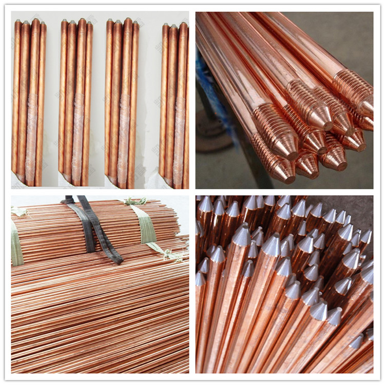 MTR Rectangular Bar ASTM C11000 Copper And Copper Alloys