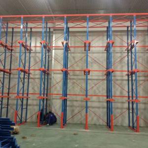 Wholesale 6000kg Drive In Pallet Rack SKU Adjustable Pallet Racking Metal from china suppliers