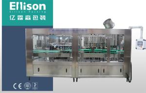 Wholesale Aseptic Lotion Filling Machine Rotary Type Glass Bottle Sauce Packaging from china suppliers