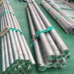 High quality Aluminium6005 6060 6061 6101 6063 6063A 6181 6082 round bar 100mm