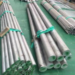 Wholesale Low Price 6061 6063 6082 7075 Aluminum Rectangular Square Flat Bar from china suppliers