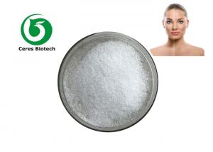 Wholesale CAS 70-18-8 Cosmetic Ingredients L-Glutathione Skin Whitening Powder from china suppliers