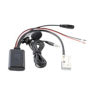 Wholesale 5.0 Aux Audio 12 Pin Wiring Harness For Ford 6000cd Stereo from china suppliers