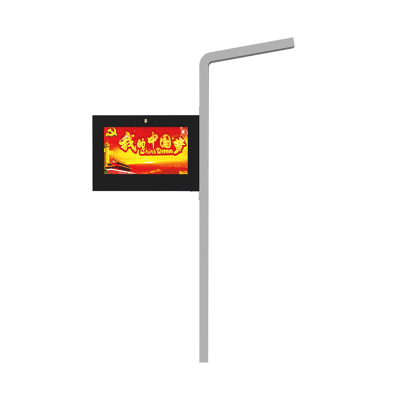 Floor Stand IP65 2500nits LCD Interactive Digital Signage 800W
