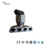 Modern S8 Car Accessories Department Euro IV Euro V Catalyst Carrier Auto