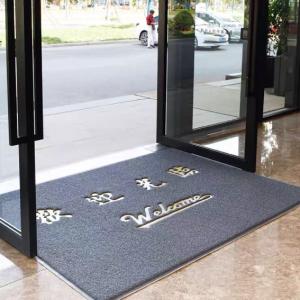 Wholesale PVC Coil Commercial Entrance Mats Medium Traffic Logo Walk Off Mat from china suppliers