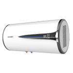 Silent Running Low Noise Heat Pump 100L Free Standing Hot Water Heaters IPX4