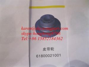 Wholesale Crankshaft Pulley Wd615 Xcmg 612 600 020 081 Xcmg Wheel Loader Parts from china suppliers