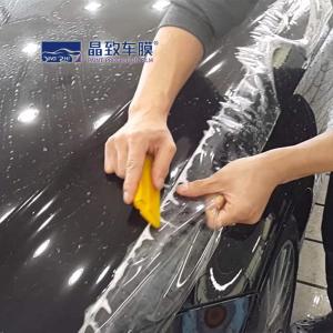 Wholesale PPF Double Coating Clear TPU Car Paint Protection Film Vinyl for advertising wrap from china suppliers