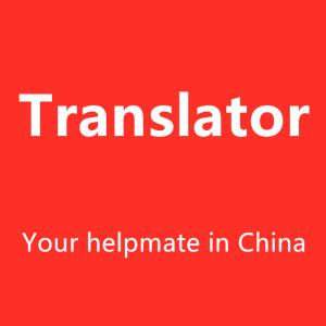 Wholesale China Guangzhou Canton Fair Transparent translation and interpretation service from china suppliers