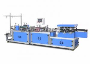 Wholesale AUTOMATIC DISPOSABLE NON-WOVEN BATH CAP MAKING MACHINE (3 SIZE) from china suppliers