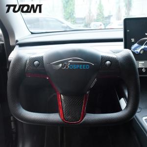 Wholesale Yoke Tesla Carbon Fiber Steering Wheel 100% Fit Durable Ergonomic Grip from china suppliers