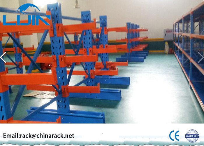 Heavy Duty Cantilever Storage Racks Systems Muti Layers Powder Coated