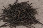 Yunnan wild leaves kuding tea super high mountain qingshan green water kuding