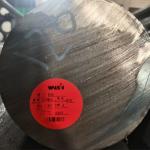 F60 / S32205 / Duplex 2205 Stainless Steel Round Bar Diameter 4 - 300mm Bright