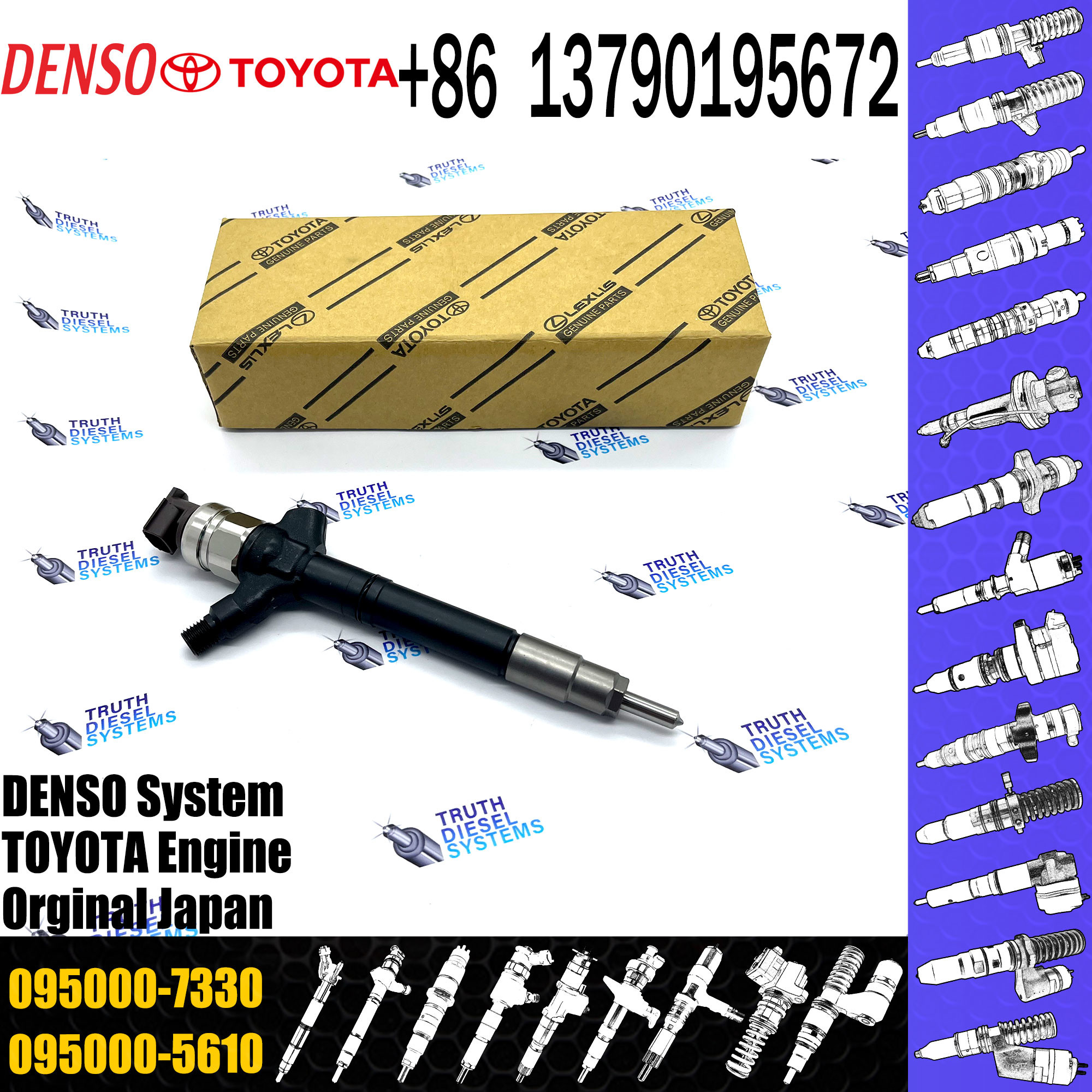 Diesel Common Rail Injector Nozzle 095000-7330 23670-09230 For TOY0TA RAV4 2.0 D Engine