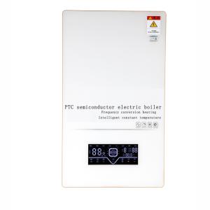 Wholesale 8kw Energy Conservation Industrial Electric Bolier Steam Generator Boiler Machine from china suppliers