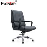 Black Business Style Leather Chair With PU Padded Armrests And Metal Legs