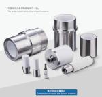 Industrial Ceramic Parts Valve Disc