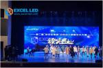 P3.91 P4.81 1000cd/sqm Outdoor Rental Led Panels 500x500mm