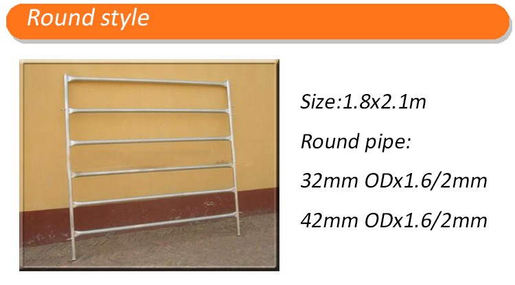 Cattle Fence