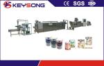 Custom Baby Food Making Machine / Processing Equipment Food Grade Stainless
