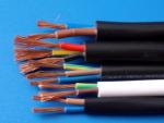 RoHS UL2570 PVC Double Insulated Copper Wire Multi Core Shealth Cable